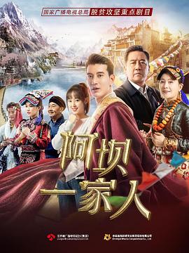 趕尸艷譚在線