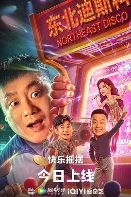 星空傳媒在線觀看視頻星空傳媒