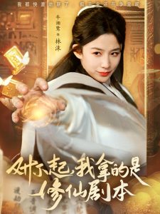 異獸迷城小說(shuō)txt下載