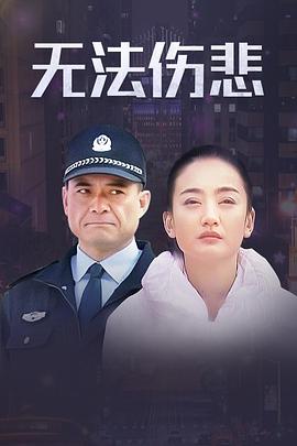 桃源魅影在線免費觀看