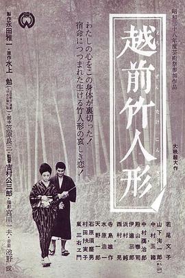 跪成一排撅伺候奴主人