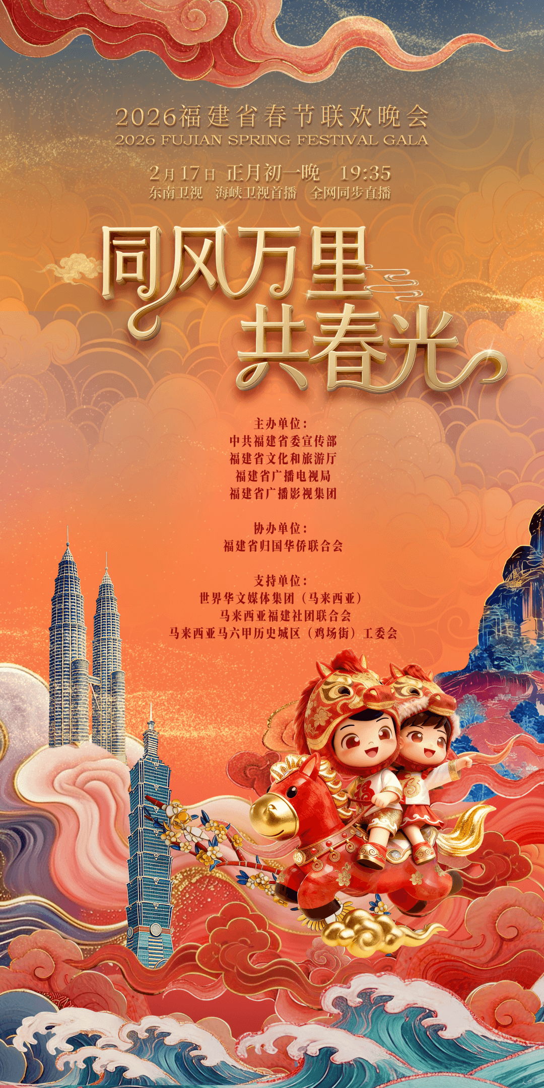 老衛(wèi)淑容撥灰系列