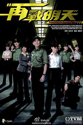 心念神明小說