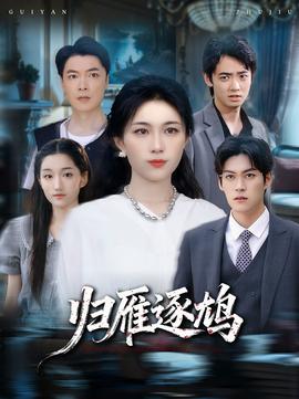 詩涵健身瑜伽筆趣閣