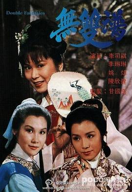 我叫小莉今年27歲