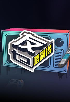 曾經(jīng)愛(ài)過(guò)我1-50章
