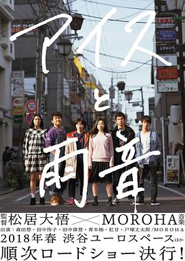 王晴川