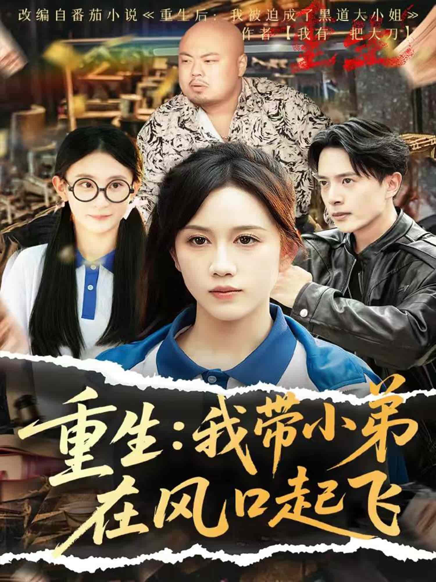 豐滿(mǎn)朋友的嗎咪