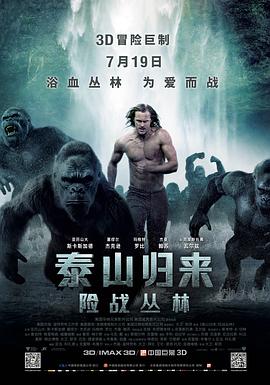 在男友面前被攝影師破除