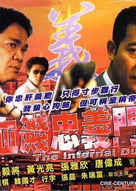 大唐榮耀小說