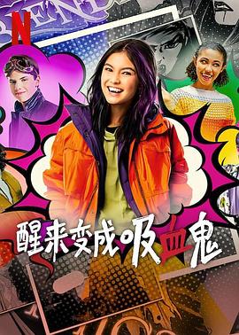 又黃又大又爽免費(fèi)視頻