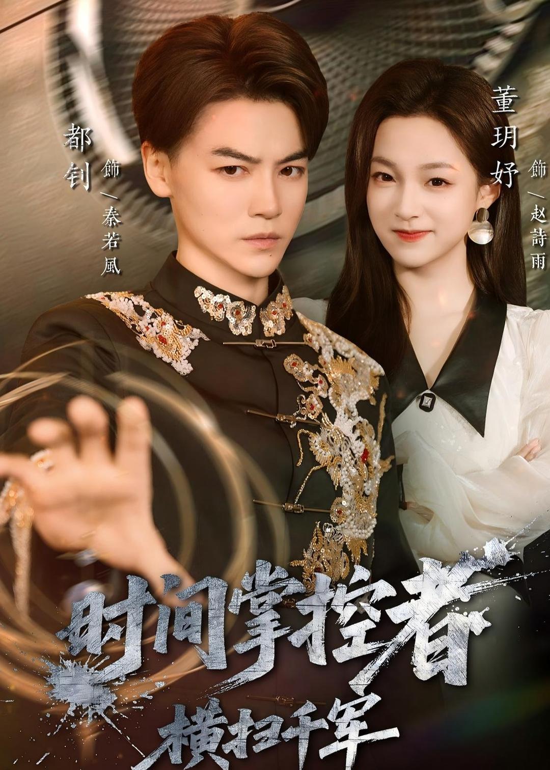 videoxxoo歐美老師