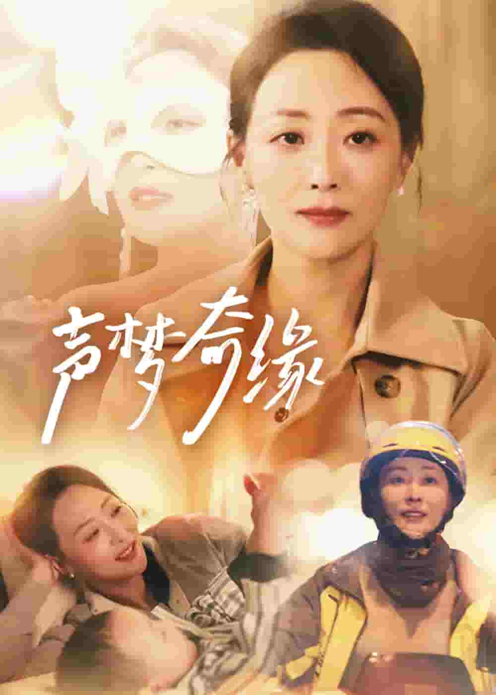 最近好看的中文字幕大全5