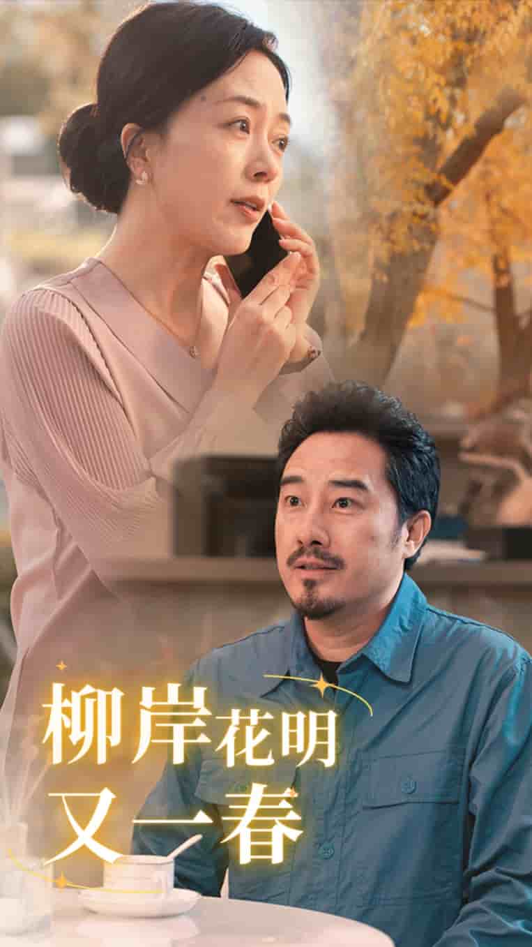 午夜dj免費完整影視大全