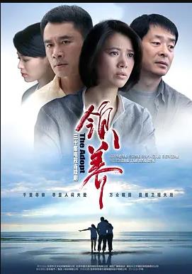 部長潛規(guī)則