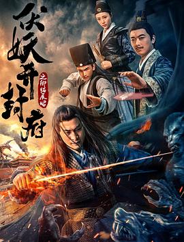 調(diào)教黑寡婦h版小說