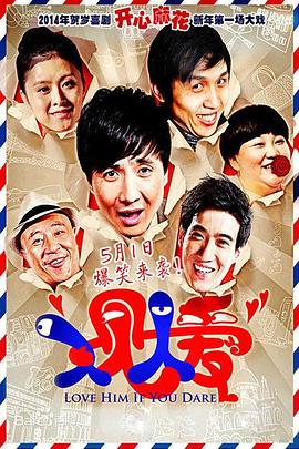 隔壁大胸女孩