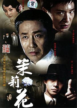 江曉萍到沈悅家家訪