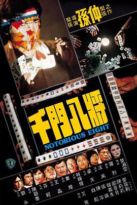 高h(yuǎn)折磨調(diào)教古代