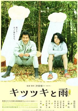 男同小說(shuō)網(wǎng)站肉