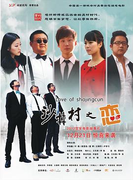 書房桌下h野戰(zhàn)