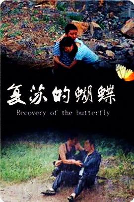 午夜劇場協(xié)和影視