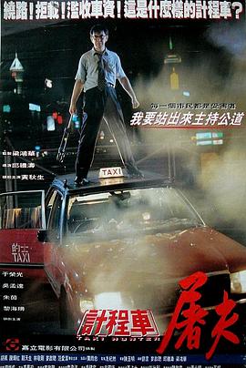 高h(yuǎn)hhhh