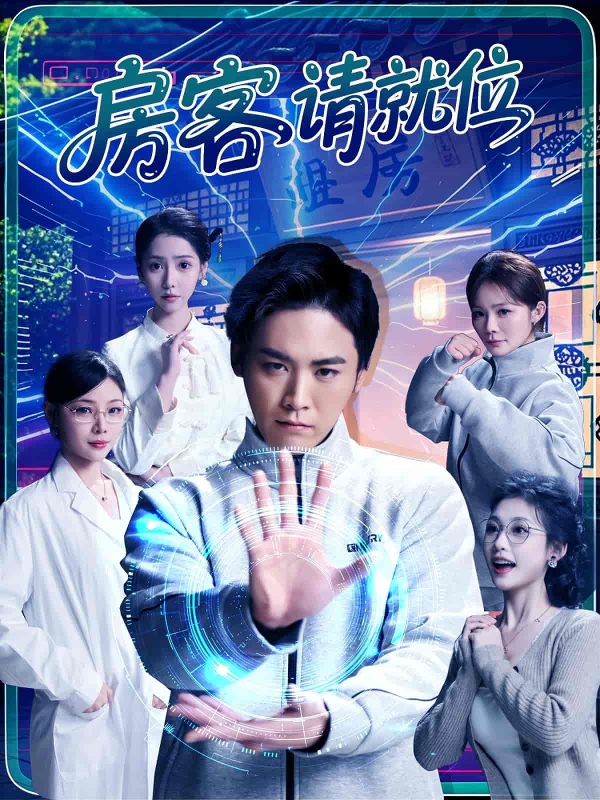 斗破蒼穹漫畫免費(fèi)觀看