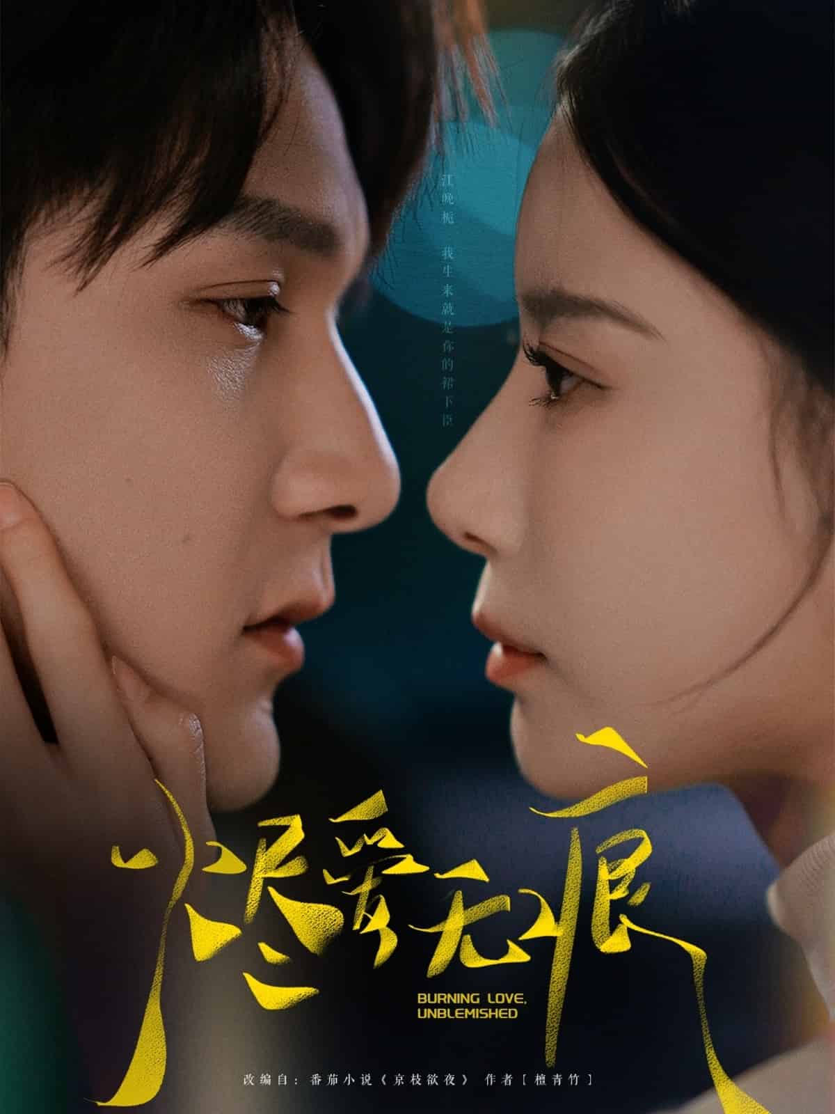 亂j倫小說在線閱讀