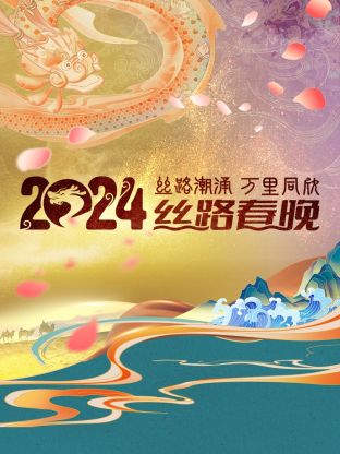 清穿之璃落皇貴妃