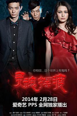 拳霸1