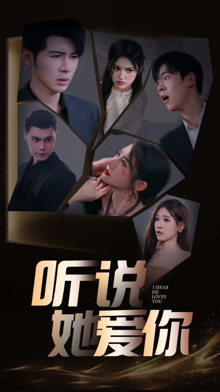 病嬌h