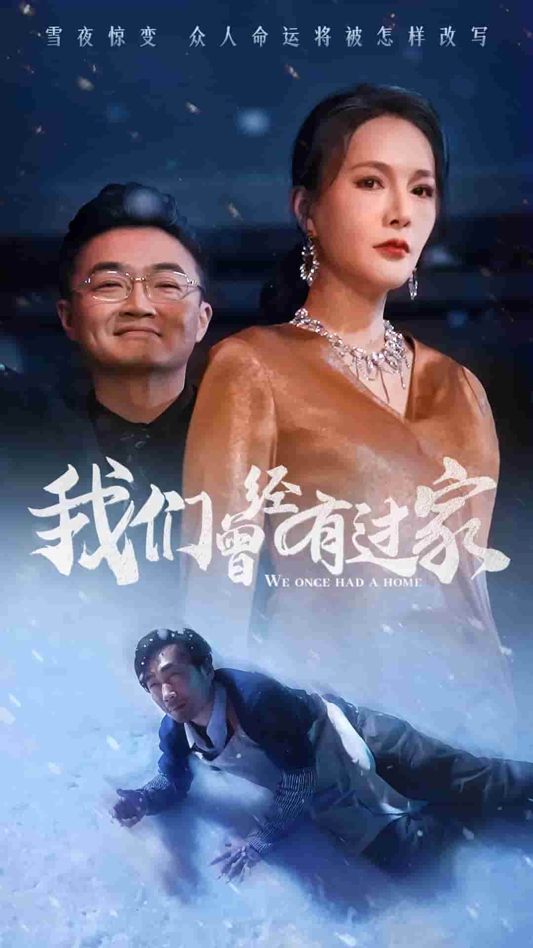 姜可小說