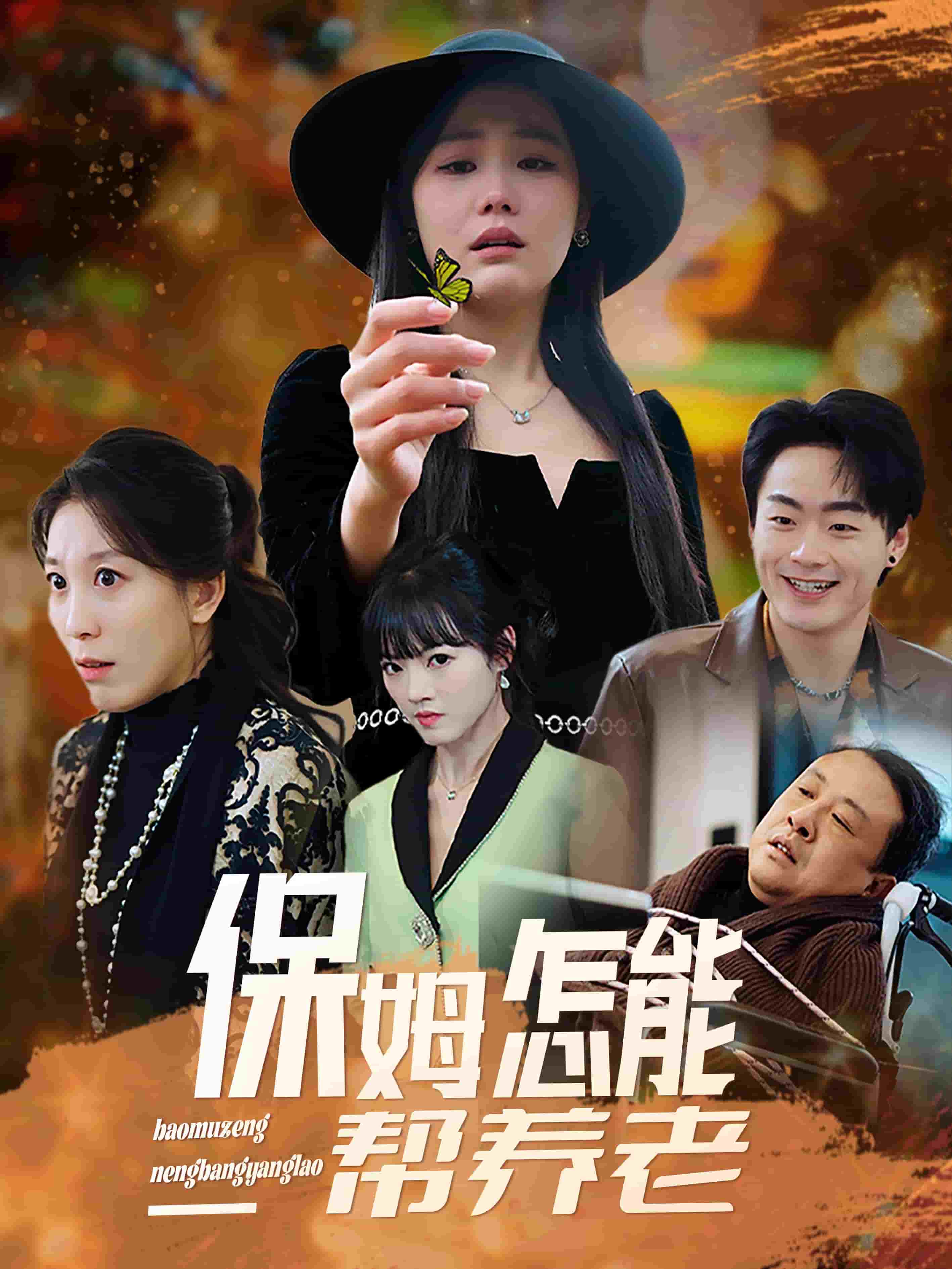 三個(gè)男人一起上寧小小
