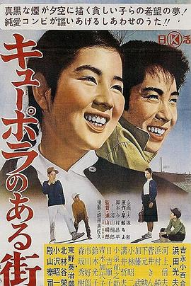 藏嬌色