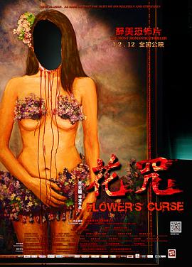 暖暖視頻免費(fèi)看