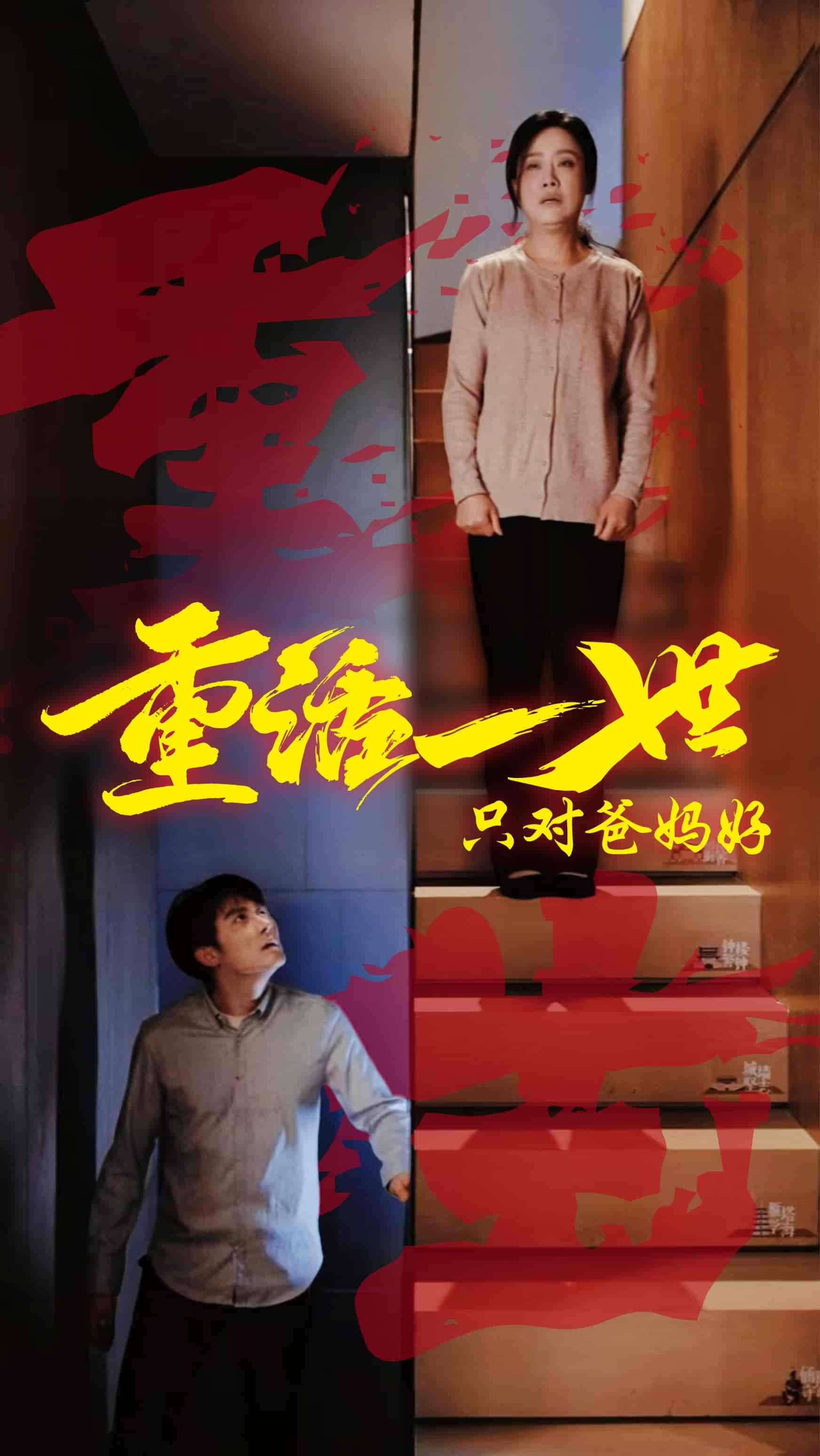 啊灬啊灬啊灬快灬深點