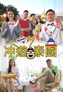 穿書自救指南小說免費(fèi)閱讀
