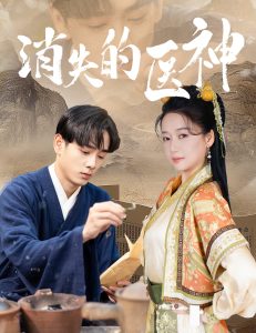 《我的家庭教師中文版》