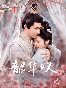 晚上運(yùn)動(dòng)打撲克教程視頻