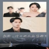 孫浩蘇倩小說在線閱讀