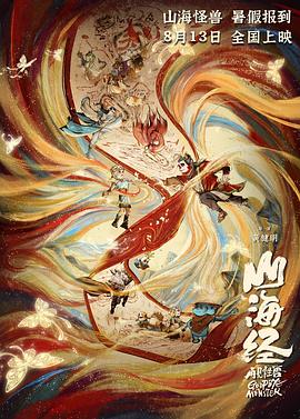 校園戀愛簿吃甜酷讀