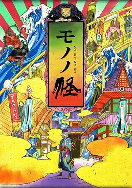 戰(zhàn)神歸來齊等閑電視劇