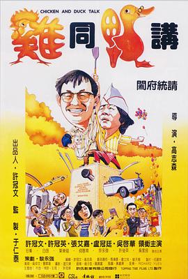 嘿那個轉(zhuǎn)校生