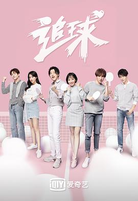 男女視頻免費(fèi)觀看