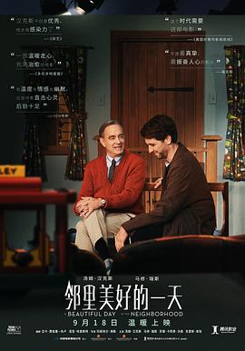 潛規(guī)則明星之皇