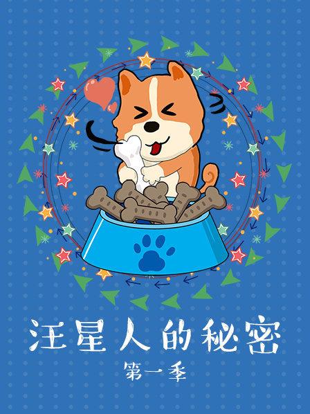 小蜜蜂網(wǎng)站