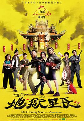 最強20部迷jian系列小說