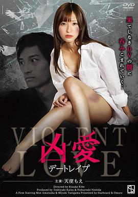 年輕的寡婦電影