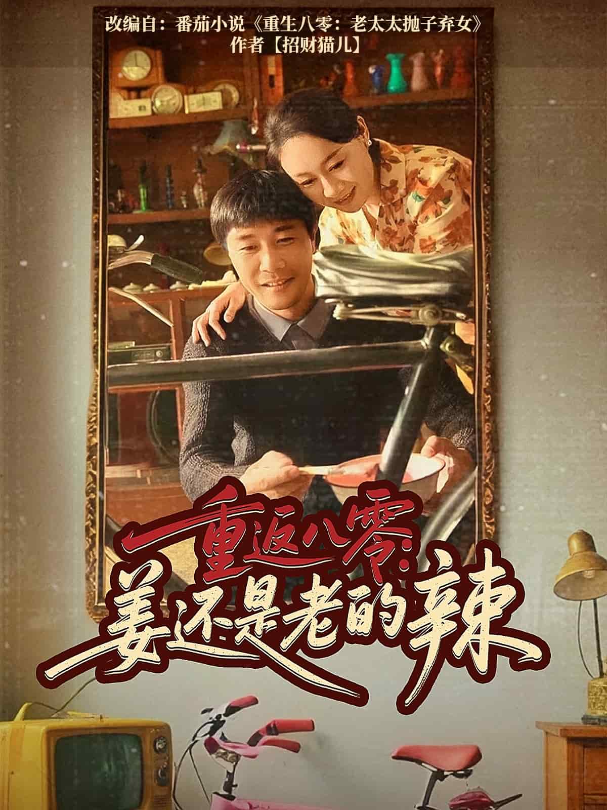 三女互摸互濕互磨豆腐小說